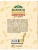 Импортировано из Wildberries Импортировано из Wildberries