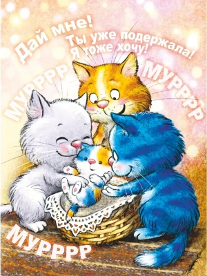 Импортировано из Wildberries