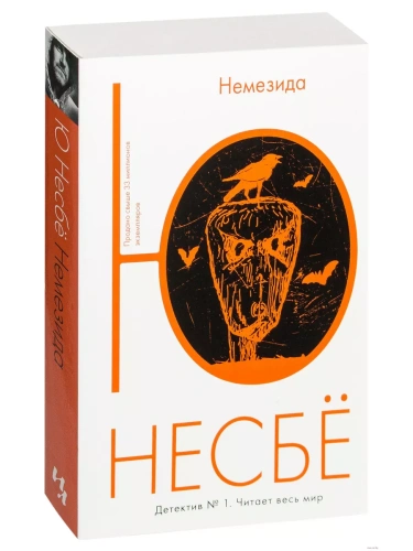  (..)-    , , 9785389089785, 