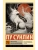 Лисьи чары. Монахи-волшебники- купить в магазине Кассандра, фото, 9785171802035, 