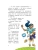 Импортировано из Wildberries Импортировано из Wildberries
