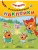 Импортировано из Wildberries Импортировано из Wildberries