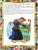 Импортировано из Wildberries Импортировано из Wildberries