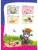 Импортировано из Wildberries