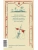 Импортировано из Wildberries Импортировано из Wildberries
