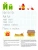 Импортировано из Wildberries Импортировано из Wildberries