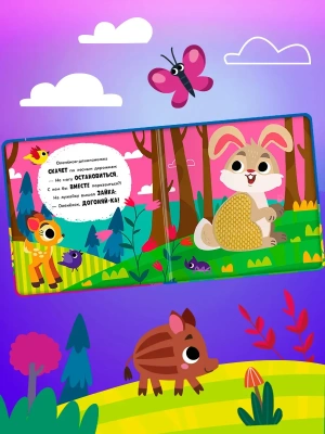 Импортировано из Wildberries