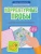 Корректурные пробы: развитие зрительного внимания у детей 7-10 лет — фото, ISBN 9785222489680