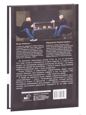 Импортировано из Wildberries