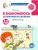 Я знакомлюсь со звуками и словами. Рабочая тетрадь для детей 3-4 лет/ Косинова Е.М.- купить в магазине Кассандра, 9785994935019, Я знакомлюсь со звуками и словами. Рабочая тетрадь для детей 3-4 лет/ Косинова Е.М.- купить в магазине Кассандра, фото, 9785994935019,