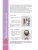 Импортировано из Wildberries Импортировано из Wildberries
