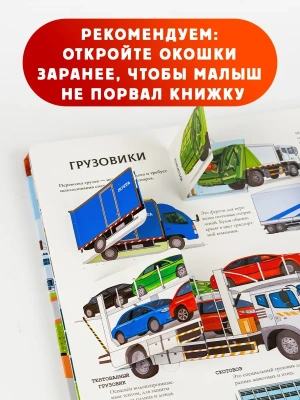 Импортировано из Wildberries
