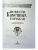 Импортировано из Wildberries Импортировано из Wildberries