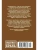 Импортировано из Wildberries Импортировано из Wildberries