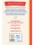 Импортировано из Wildberries Импортировано из Wildberries