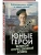 Юные герои Великой Отечественной войны. Подпольщики, юнги и сыны полков- купить в магазине Кассандра, 9785002690022, Юные герои Великой Отечественной войны. Подпольщики, юнги и сыны полков- купить в магазине Кассандра, фото, 9785002690022,
