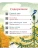 Импортировано из Wildberries Импортировано из Wildberries