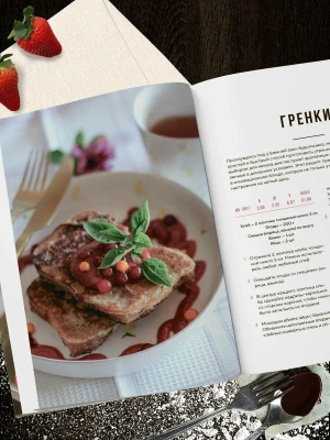 Импортировано из Wildberries