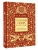 Толковый словарь русского языка. Иллюстрированное подарочное издание, ISBN 9785171863654 Толковый словарь русского языка. Иллюстрированное подарочное издание — фото, ISBN 9785171863654
