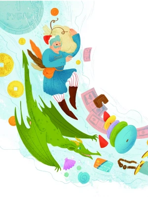 Импортировано из Wildberries