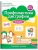 Профилактика дисграфии: 5-7 лет: готовимся к школе- купить в магазине Кассандра, 9785222431559, Профилактика дисграфии: 5-7 лет: готовимся к школе- купить в магазине Кассандра, фото, 9785222431559,