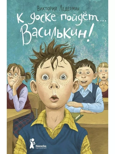   ? !-    , , 9785000836996, 