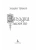 Импортировано из Wildberries Импортировано из Wildberries