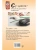 Импортировано из Wildberries Импортировано из Wildberries