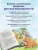 Импортировано из Wildberries Импортировано из Wildberries
