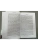 Импортировано из Wildberries Импортировано из Wildberries
