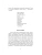 Импортировано из Wildberries Импортировано из Wildberries