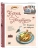Кухня Петербурга. От Беранже до шавермы- купить в магазине Кассандра, 9785042080319, Кухня Петербурга. От Беранже до шавермы- купить в магазине Кассандра, фото, 9785042080319,