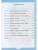 Импортировано из Wildberries Импортировано из Wildberries