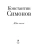 Импортировано из Wildberries Импортировано из Wildberries