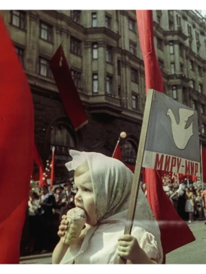 Импортировано из Wildberries