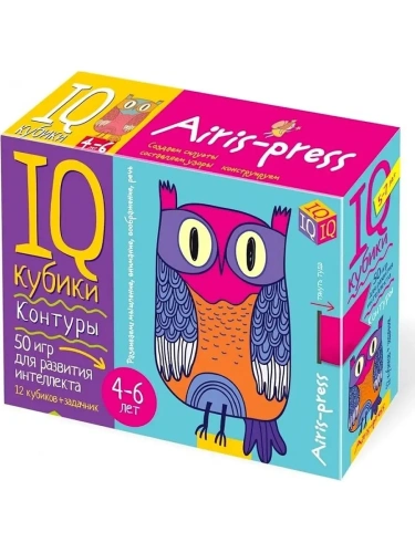 Умные кубики. Контуры. 50 игр для развития интеллекта (нов)- купить в магазине Кассандра, фото, 9785811271122, 