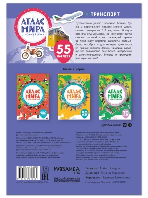 Импортировано из Wildberries