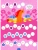 Импортировано из Wildberries Импортировано из Wildberries