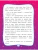 Импортировано из Wildberries Импортировано из Wildberries