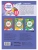 Импортировано из Wildberries Импортировано из Wildberries
