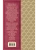 Импортировано из Wildberries Импортировано из Wildberries