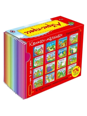 Импортировано из Wildberries