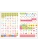 Импортировано из Wildberries Импортировано из Wildberries