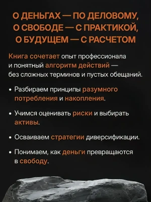 Фотография из отзыва покупателя