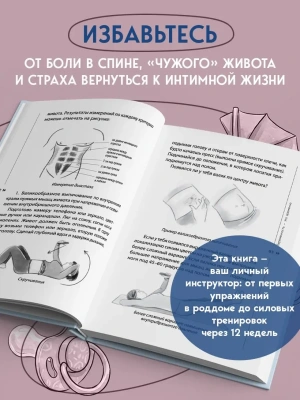 Импортировано из Wildberries