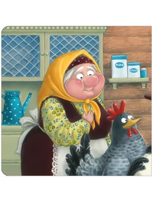 Импортировано из Wildberries