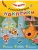 Импортировано из Wildberries Импортировано из Wildberries