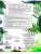Импортировано из Wildberries Импортировано из Wildberries