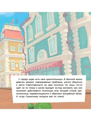 Импортировано из Wildberries