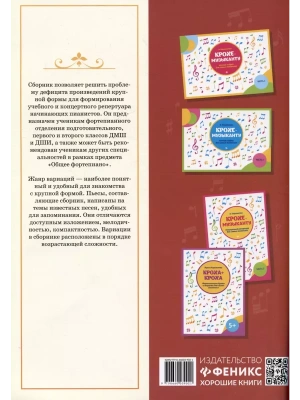 Импортировано из Wildberries